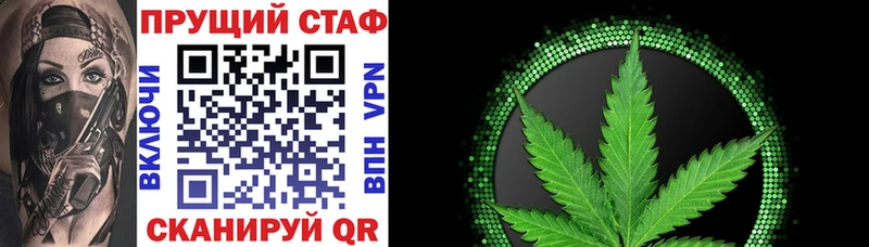 Купить закладку АМФЕТАМИН  Каннабис  Мефедрон  Галлюциногенные грибы  Cocaine  ГАШ  Костомукша