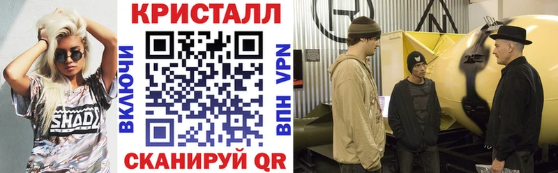 АМФЕТАМИН Premium  Купить  Костомукша 