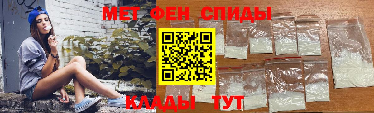 Бошки Шишки  Гашиш  Вход с VPN  Костомукша  АМФ кристаллы  КОКАИН  Меф МЯУ МЯУ   Alpha PVP СК  