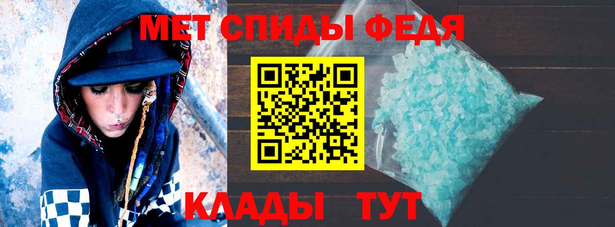 Костомукша  АМФ  Вход с VPN  OMG зеркало  Амфетамин Розовый 