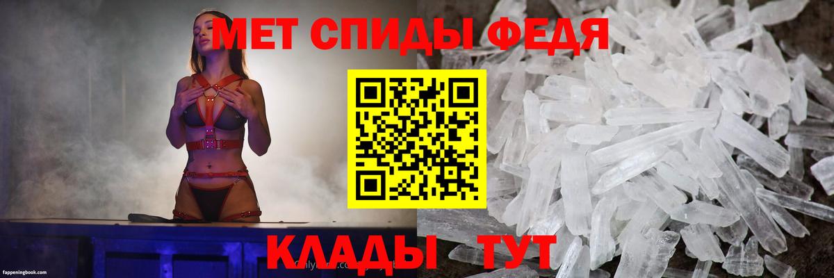 APVP Костомукша