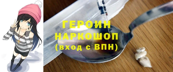 мдма Краснотурьинск