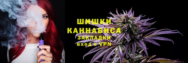 мдма Краснотурьинск