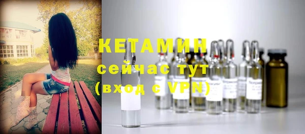 гашиш Куйбышев