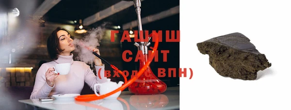 мдма Краснотурьинск