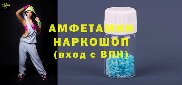 мдма Краснотурьинск