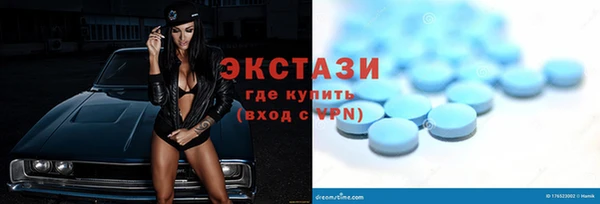 бошки Красноперекопск