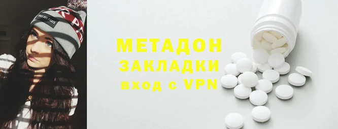 мдма Краснотурьинск
