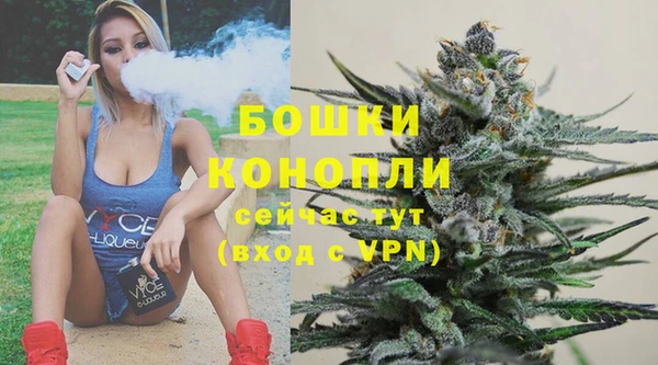 метадон Кукмор