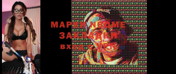 мдма Краснотурьинск
