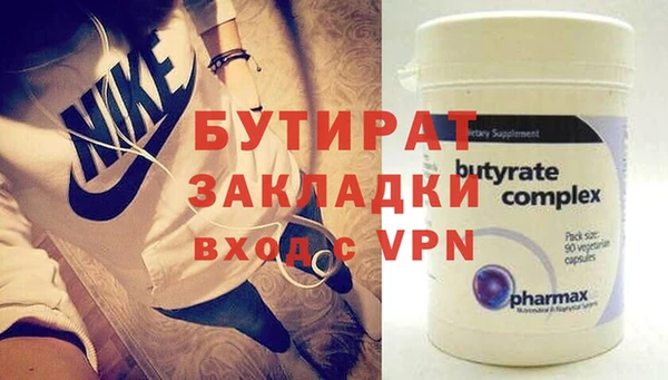 мдма Краснотурьинск