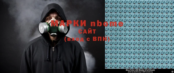 мдма Краснотурьинск
