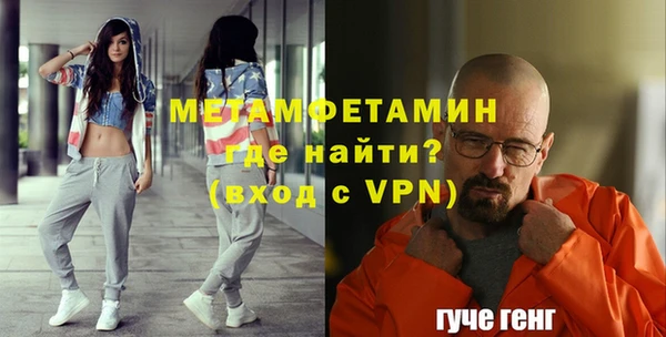 мдма Краснотурьинск
