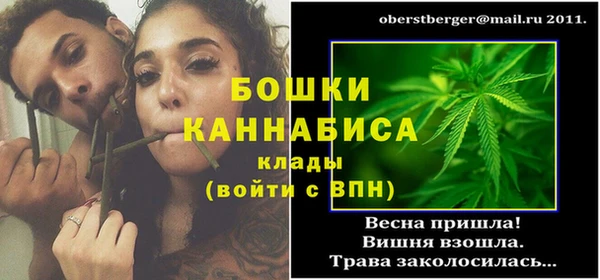 мдма Краснотурьинск