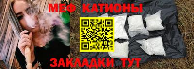 не бодяженный Краснокаменск