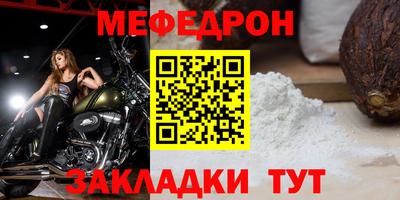 экстази Краснознаменск
