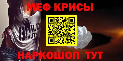 не бодяженный Краснокаменск