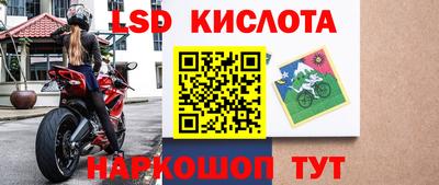 кокаин Будённовск