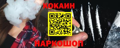 амфетамин Краснодар