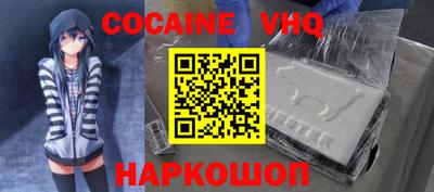 экстази Краснознаменск