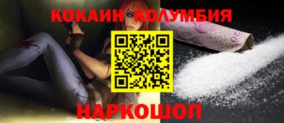 не бодяженный Краснокаменск