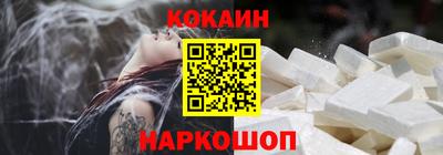 не бодяженный Краснокаменск