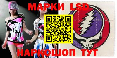 кокаин Будённовск