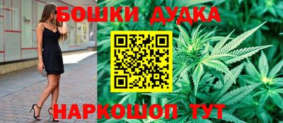 амфетамин Краснодар