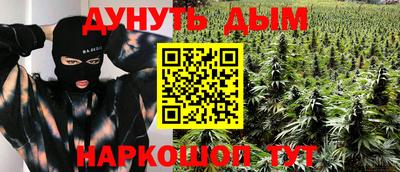 COCAINE Бугуруслан