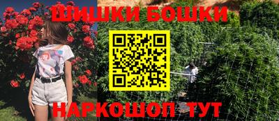 кристаллы Бузулук