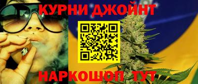 экстази Краснознаменск