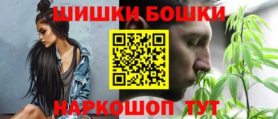 не бодяженный Краснокаменск