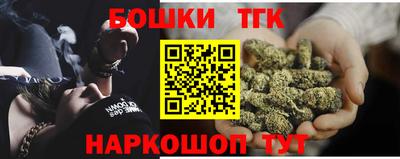 экстази Краснознаменск