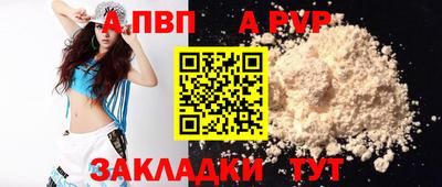 не бодяженный Краснокаменск