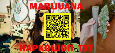 COCAINE Бугуруслан