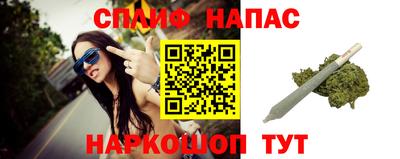 экстази Краснознаменск