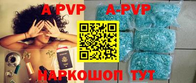 амфетамин Краснодар