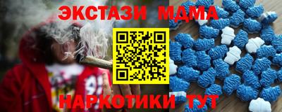 не бодяженный Краснокаменск