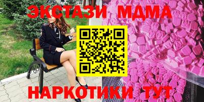 кокаин Будённовск