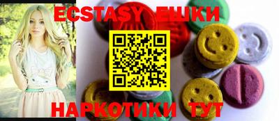 не бодяженный Краснокаменск