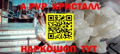 не бодяженный Краснокаменск