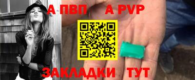 экстази Краснознаменск