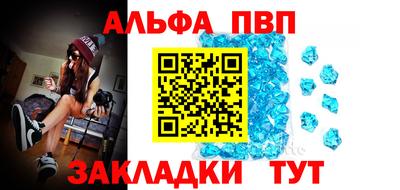экстази Краснознаменск