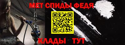 кокаин Будённовск