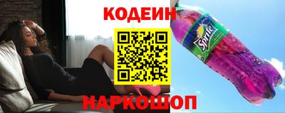 экстази Краснознаменск