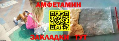 экстази Краснознаменск