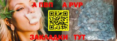 экстази Краснознаменск