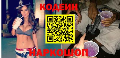 амфетамин Краснодар