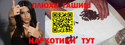 прущая мука Беслан