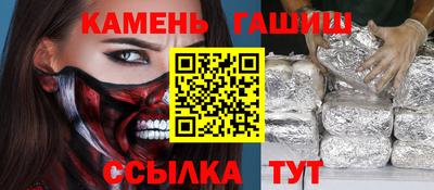 экстази Краснознаменск
